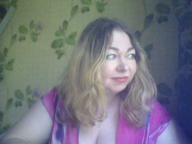 Capturi de ecran de difuzare bigboobsss99