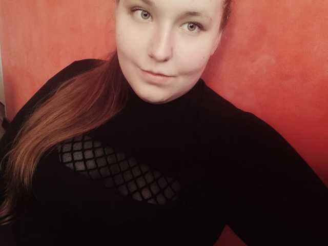 Fotografie a profilului BigButtBetty