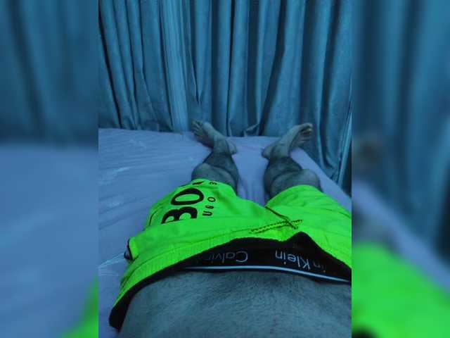 Capturi de ecran de difuzare BiggDick23sm