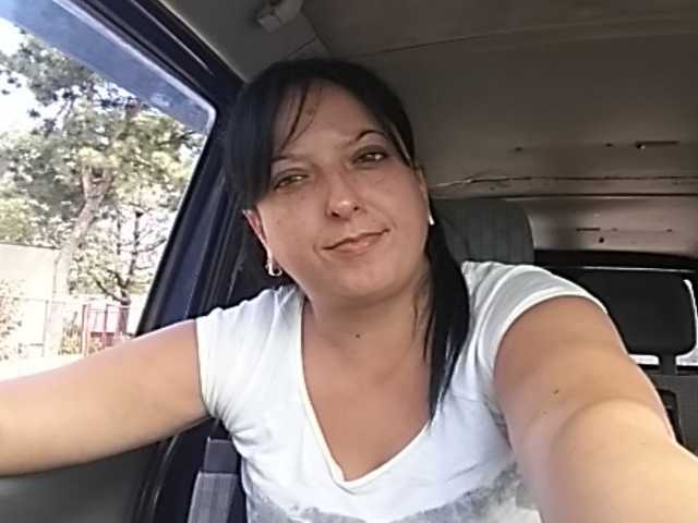 Capturi de ecran de difuzare bigpussy6969