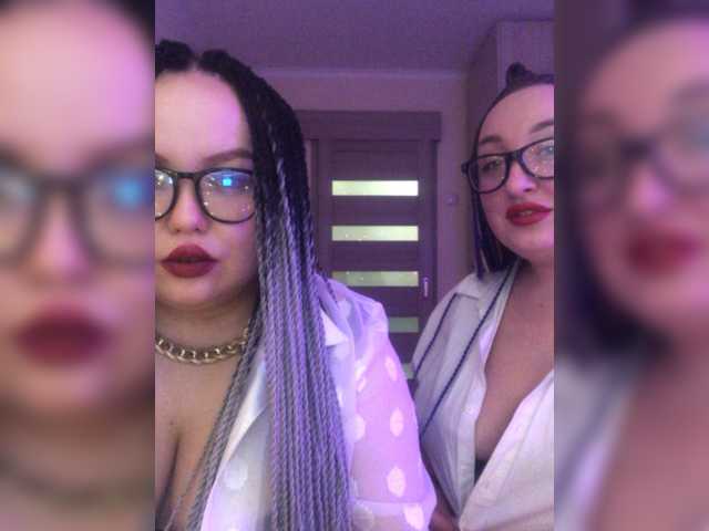 Capturi de ecran de difuzare BitchLair