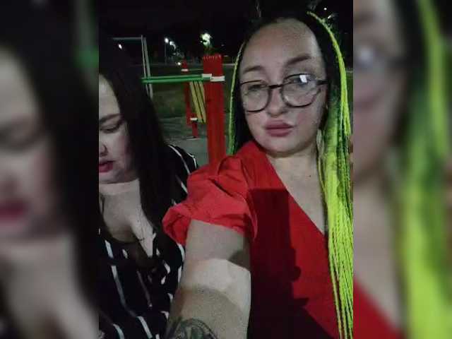 Capturi de ecran de difuzare BitchLair