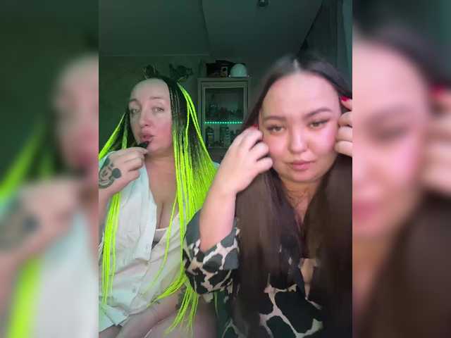 Capturi de ecran de difuzare BitchLair