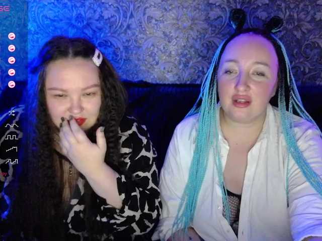 Capturi de ecran de difuzare BitchLair