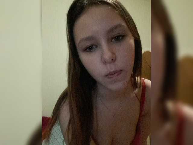 Capturi de ecran de difuzare Bitchrich