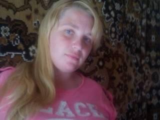 Chat video erotic bl0ndecandy