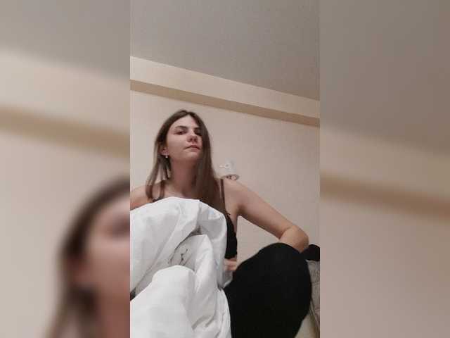 Capturi de ecran de difuzare BlackKatty