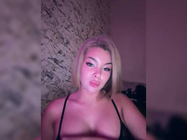 Capturi de ecran de difuzare BlackOnyxX