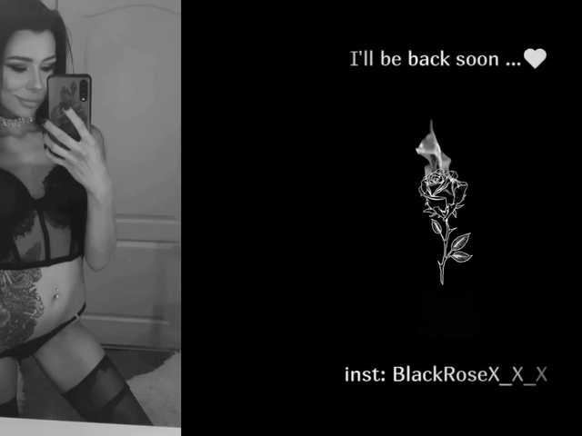 Fotografii BlackRoseXXX Hey guys. I'm Kristina. Lovense vibrates from 2tk. Before inviting private chat please write a personal message. Have fun with me}