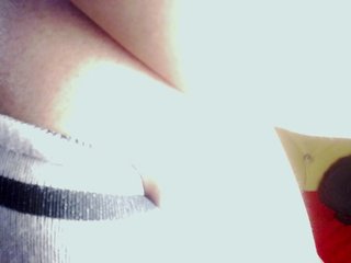 Chat video erotic Blackstar011