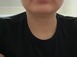 Chat video erotic blacktana