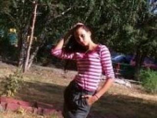 Chat video erotic blakcati