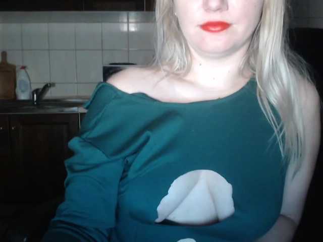 Capturi de ecran de difuzare mmm_SoCute_