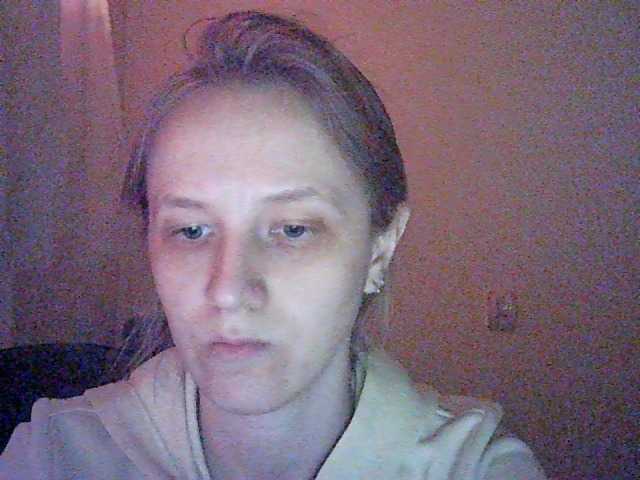 Capturi de ecran de difuzare LiaMystery