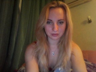 Capturi de ecran de difuzare Blondigirl1