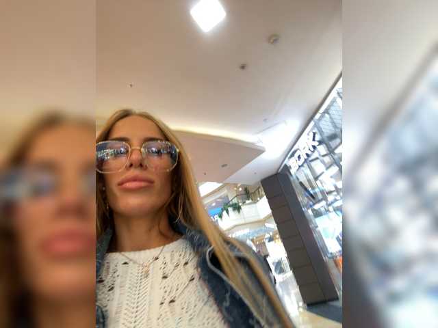 Capturi de ecran de difuzare ALVUWKA