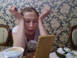 Chat video erotic Smalldickshater