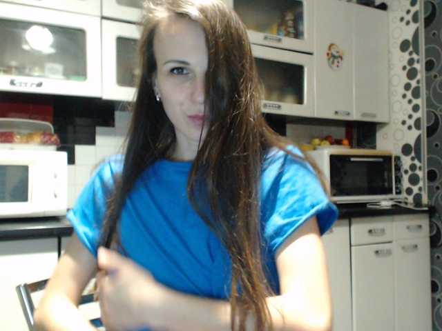 Capturi de ecran de difuzare bolgaria0707