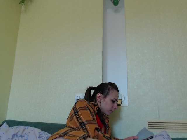 Capturi de ecran de difuzare bolgaria0707