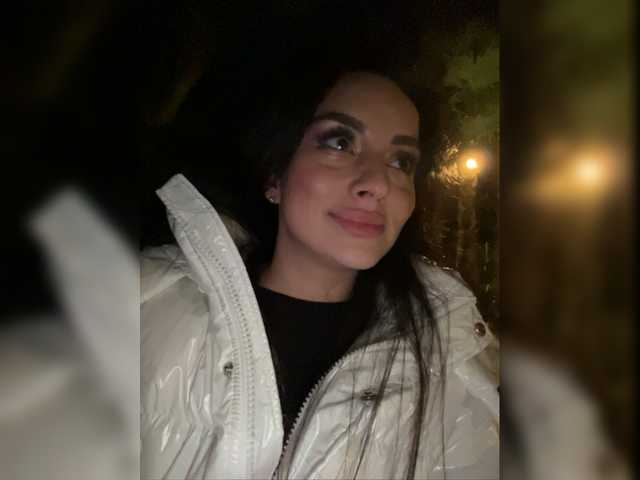 Capturi de ecran de difuzare AEster