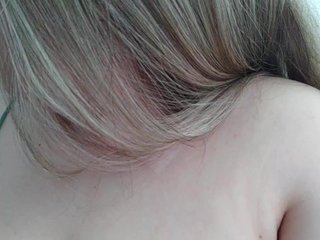 Chat video erotic KissMyLipsXx