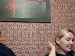 Chat video erotic Andre-Blondinochka