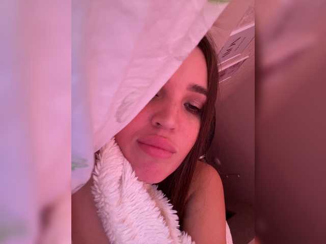 Capturi de ecran de difuzare Katti_Focus