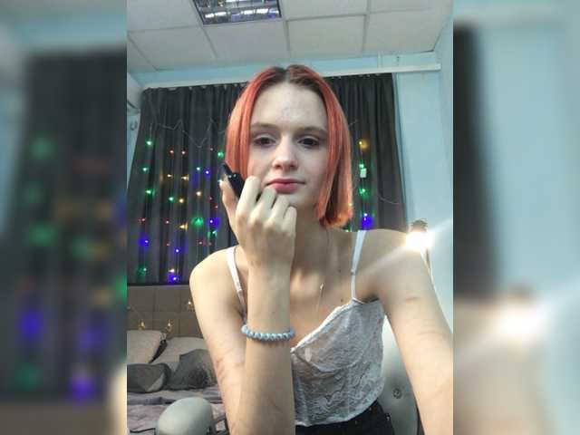 Capturi de ecran de difuzare devilina