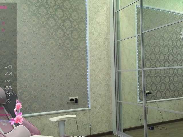 Capturi de ecran de difuzare DIVORA