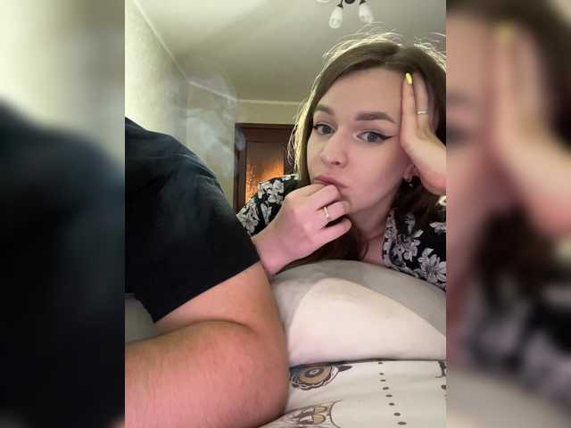 Capturi de ecran de difuzare HellMor