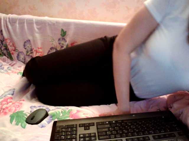 Capturi de ecran de difuzare iamstudent22