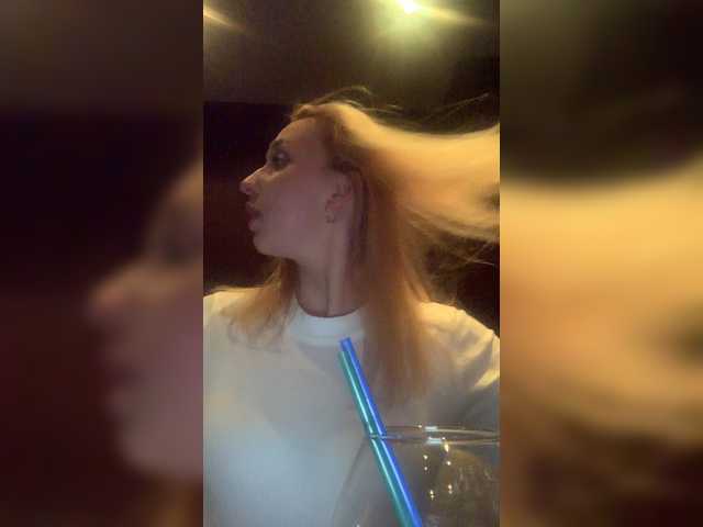 Capturi de ecran de difuzare iamstudent22