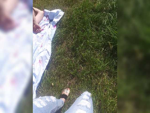 Capturi de ecran de difuzare Katrinarka