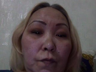 Chat video erotic QWEENTIS