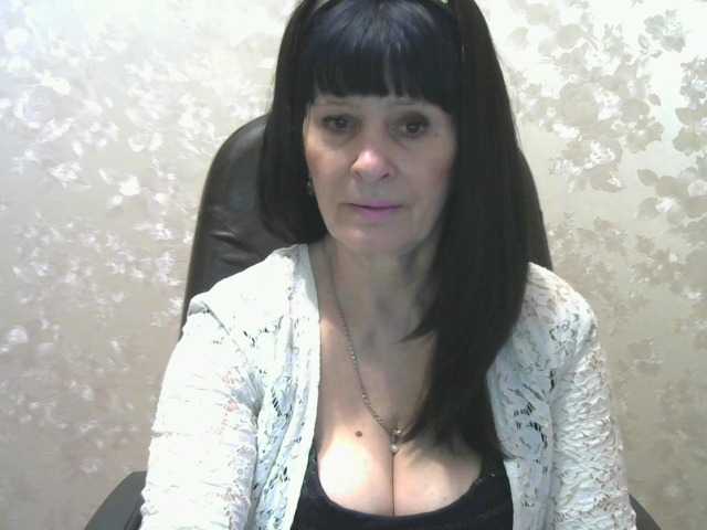 Capturi de ecran de difuzare RubyAngel