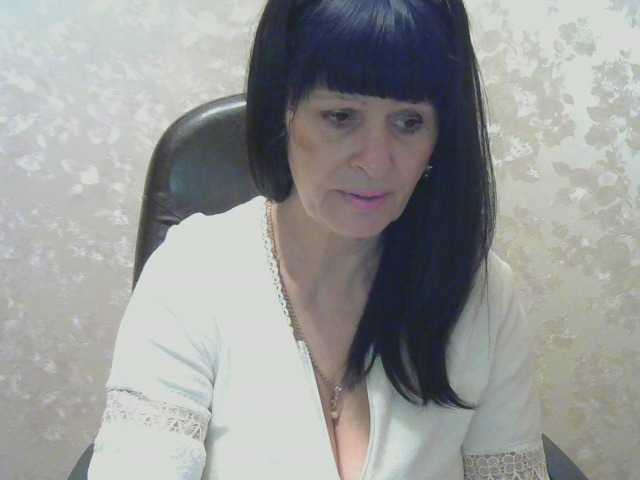 Capturi de ecran de difuzare RubyAngel