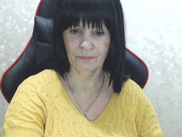 Capturi de ecran de difuzare RubyAngel