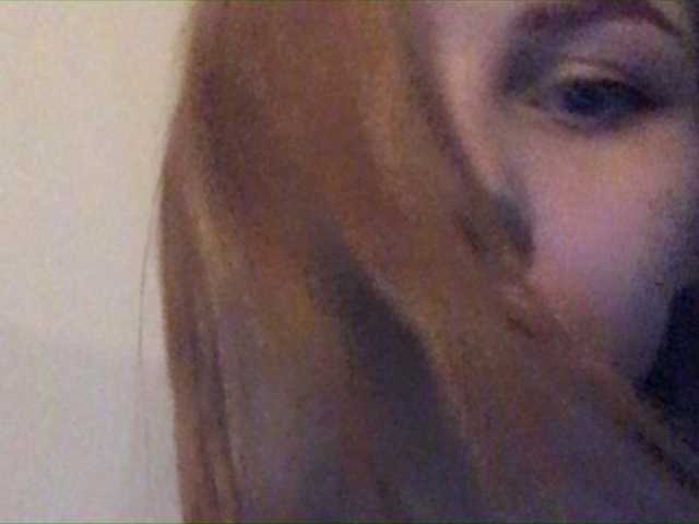 Capturi de ecran de difuzare scerrpc