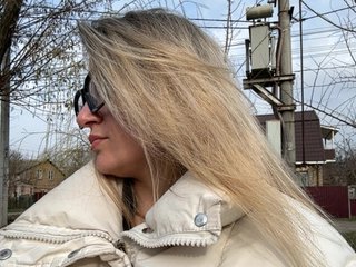 Chat video erotic SweetCoople