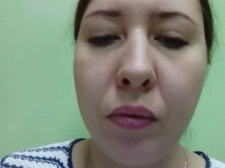 Capturi de ecran de difuzare BongoLover