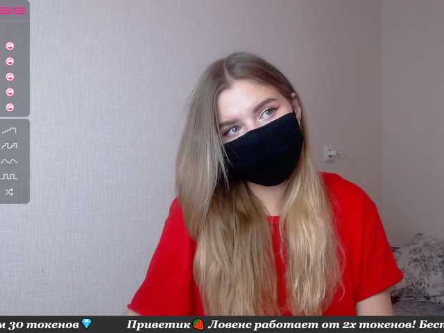 Capturi de ecran de difuzare booty-li