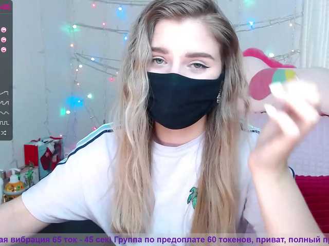 Capturi de ecran de difuzare booty-li