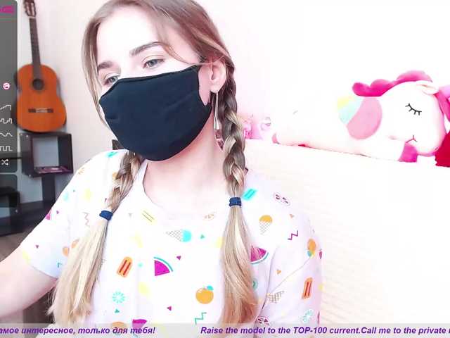 Capturi de ecran de difuzare booty-li
