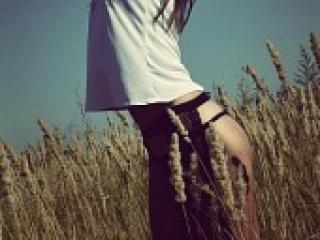 Chat video erotic bootyladi