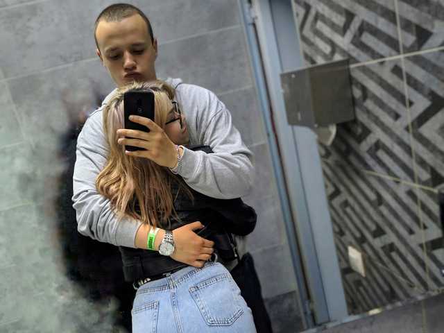 Fotografie a profilului Borava