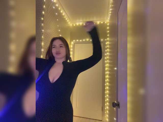 Capturi de ecran de difuzare BoredGirl