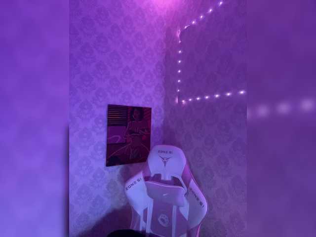 Capturi de ecran de difuzare BoredGirl