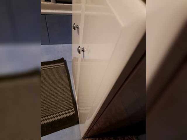 Capturi de ecran de difuzare Boyars2