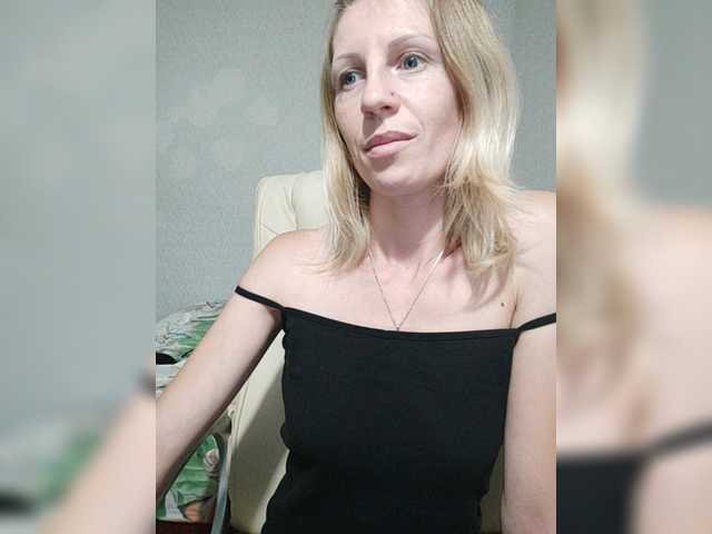 Capturi de ecran de difuzare _Amazing_