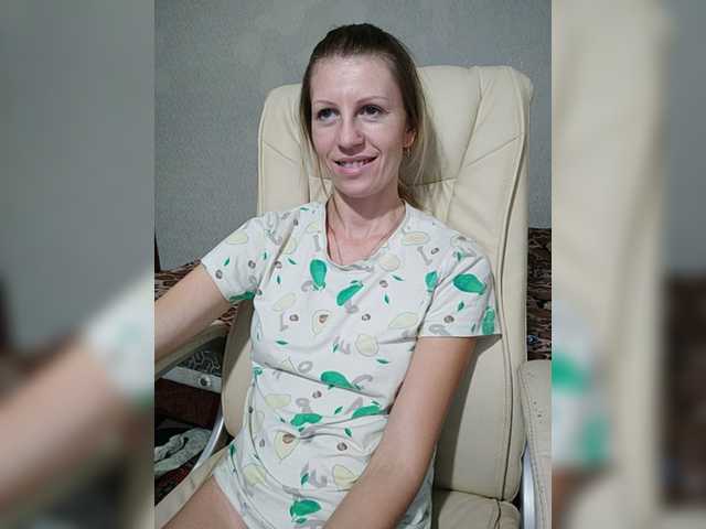 Capturi de ecran de difuzare _Amazing_